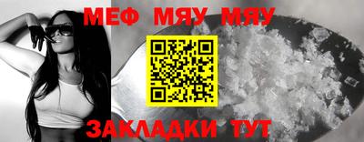 дистиллят марихуана Краснокаменск