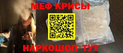 дистиллят марихуана Краснокаменск