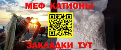 jwh Краснознаменск