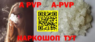 кокс Краснодар