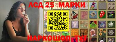 кокс Краснодар