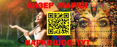 jwh Краснознаменск