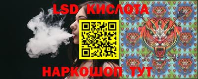 кокс Краснодар