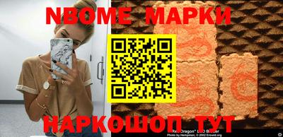 кокс Краснодар