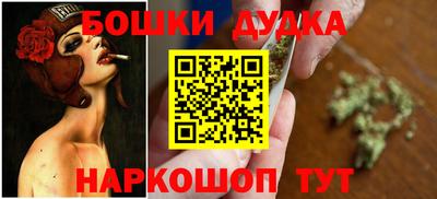 jwh Краснознаменск