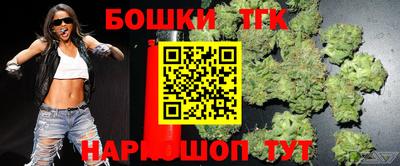 jwh Краснознаменск