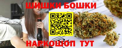 кокс Краснодар