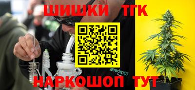 jwh Краснознаменск