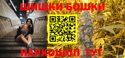 кокс Краснодар