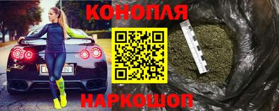 jwh Краснознаменск