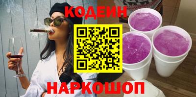 кокс Краснодар