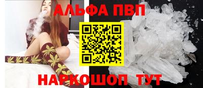 кокс Краснодар
