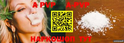 jwh Краснознаменск