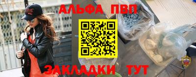 дистиллят марихуана Краснокаменск