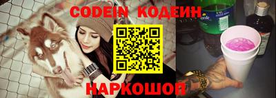 jwh Краснознаменск