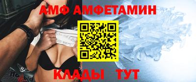 jwh Краснознаменск