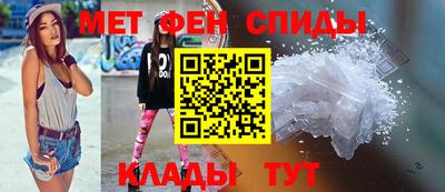кокс Краснодар
