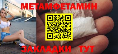 jwh Краснознаменск