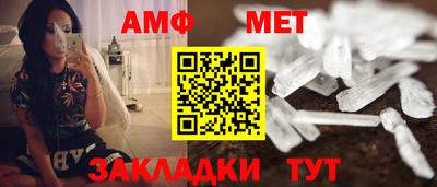 дистиллят марихуана Краснокаменск