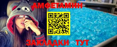 jwh Краснознаменск