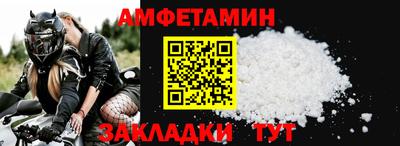 дистиллят марихуана Краснокаменск