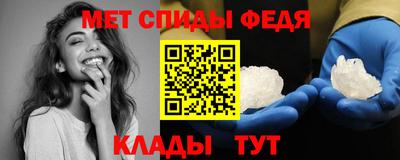 дистиллят марихуана Краснокаменск