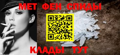 jwh Краснознаменск