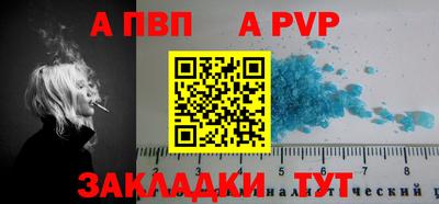 кокс Краснодар