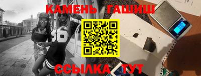 кокс Краснодар