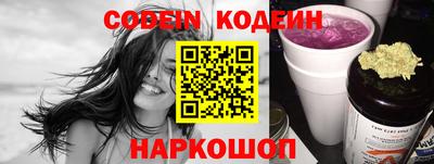 jwh Краснознаменск