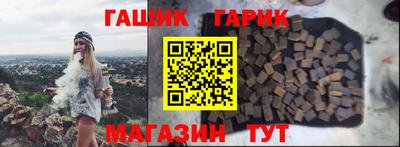 кокс Краснодар