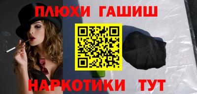 jwh Краснознаменск