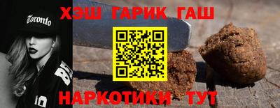 каннабис Нягань