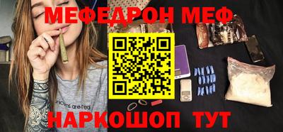 jwh Краснознаменск