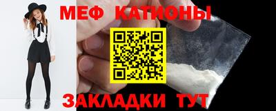 дистиллят марихуана Краснокаменск