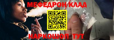 дистиллят марихуана Краснокаменск