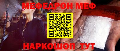 дистиллят марихуана Краснокаменск
